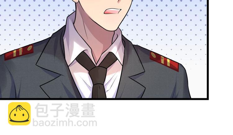 第29话 曾闻斯人若彩虹-第29话
