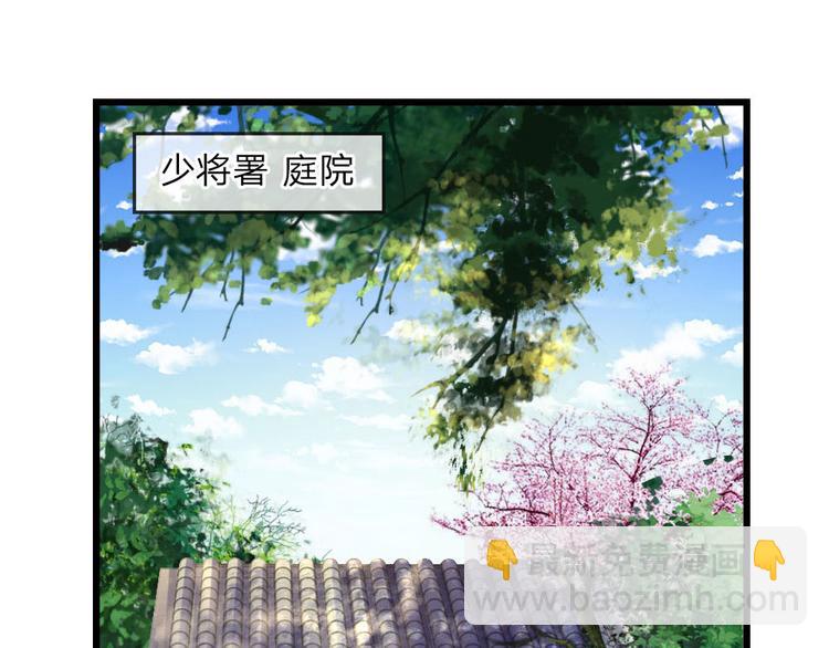 第31话 我是人间痴情郎-第31话