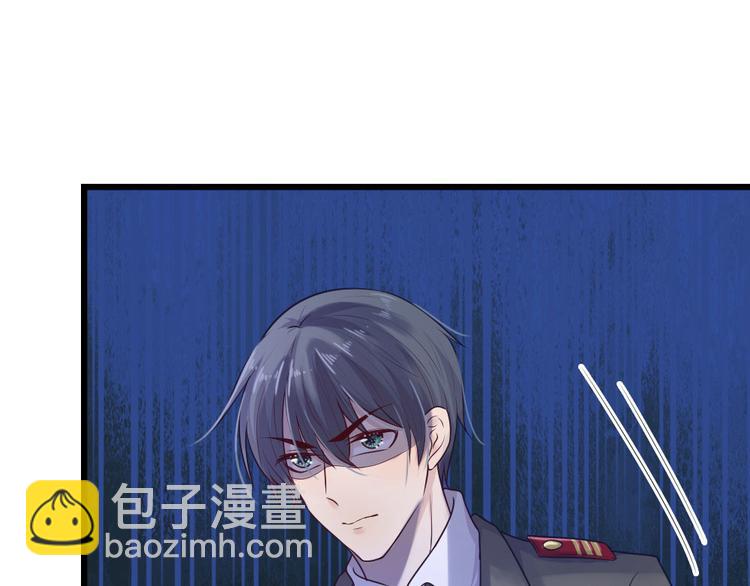 第33话 才知轻离是温柔-第33话