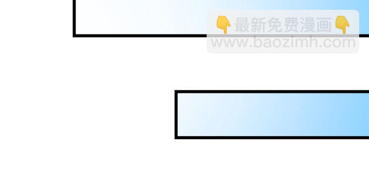 第33话 才知轻离是温柔-第33话