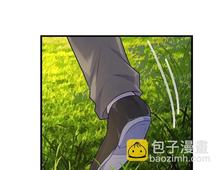 第33话 才知轻离是温柔-第33话