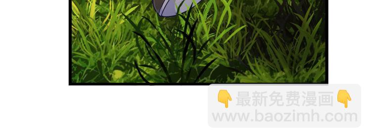 第33话 才知轻离是温柔-第33话