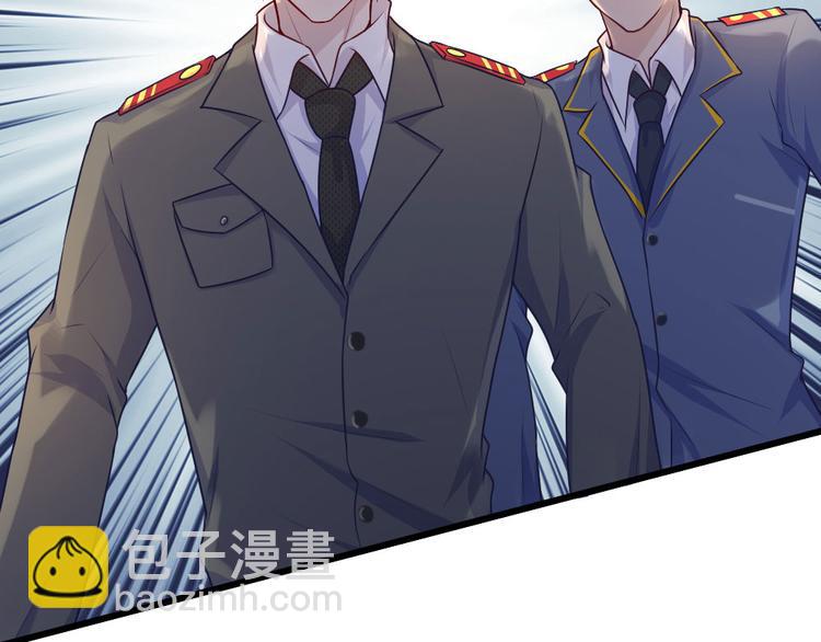 第33话 才知轻离是温柔-第33话