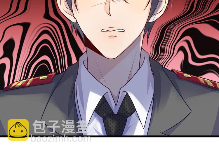 第33话 才知轻离是温柔-第33话
