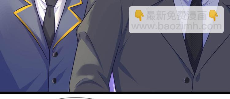 第33话 才知轻离是温柔-第33话
