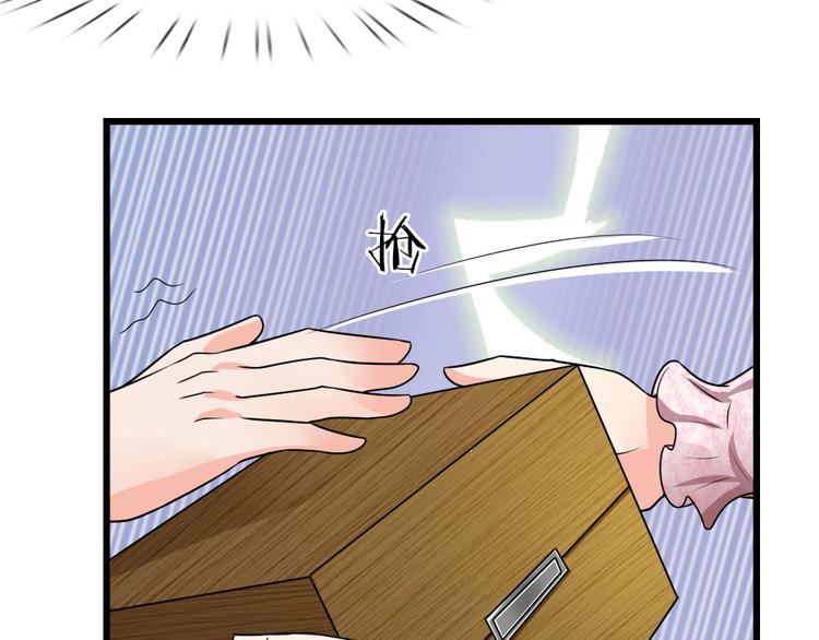 第35话 等闲忘却故人情-第35话