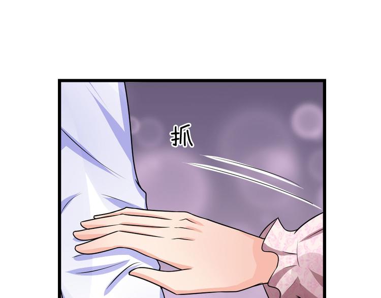 第35话 等闲忘却故人情-第35话