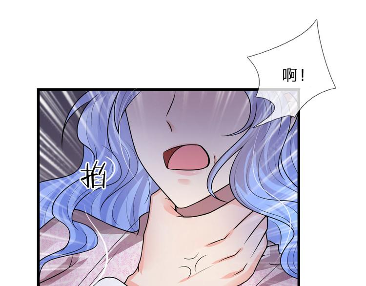 第35话 等闲忘却故人情-第35话