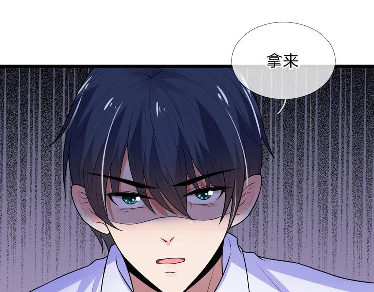 第35话 等闲忘却故人情-第35话