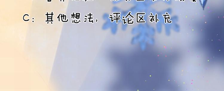 第35话 等闲忘却故人情-第35话