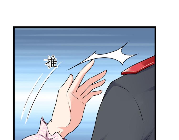 第35话 等闲忘却故人情-第35话