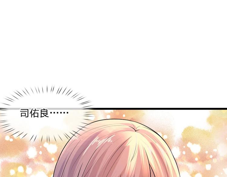 第37话 长相思兮长相忆(1/2)-第37话