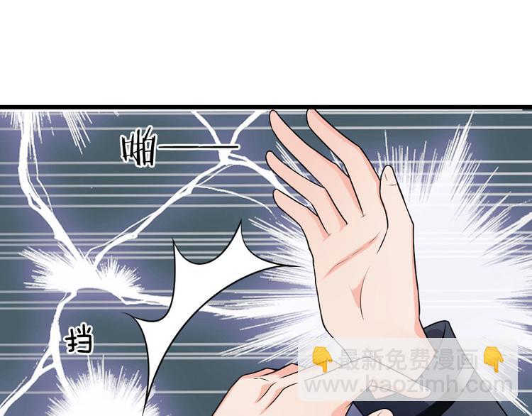 第37话 长相思兮长相忆(1/2)-第37话
