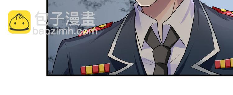 第37话 长相思兮长相忆(1/2)-第37话
