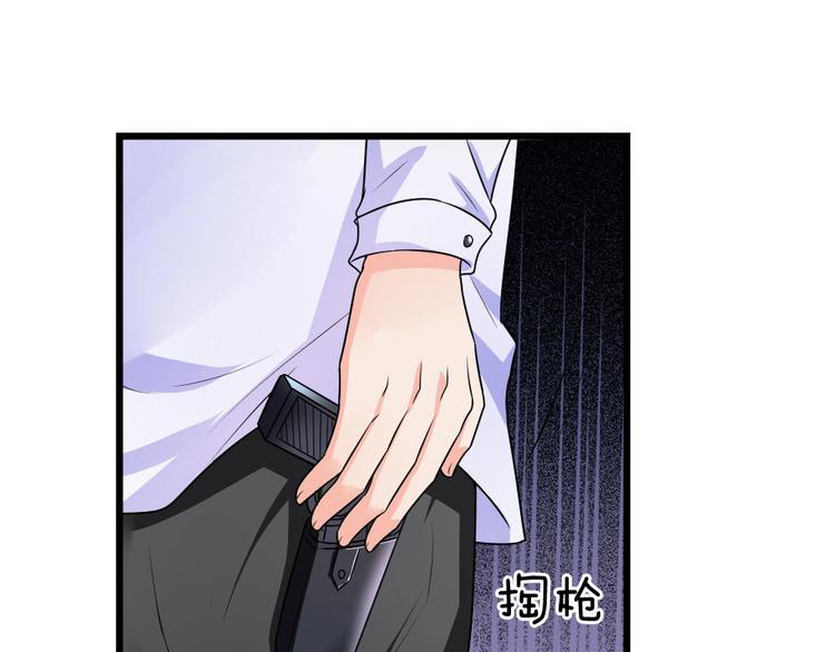第37话 长相思兮长相忆(1/2)-第37话