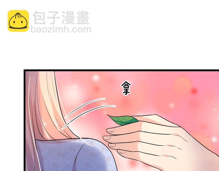 第37话 长相思兮长相忆(1/2)-第37话