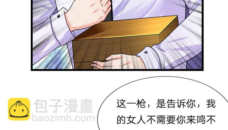 第37话 长相思兮长相忆(1/2)-第37话