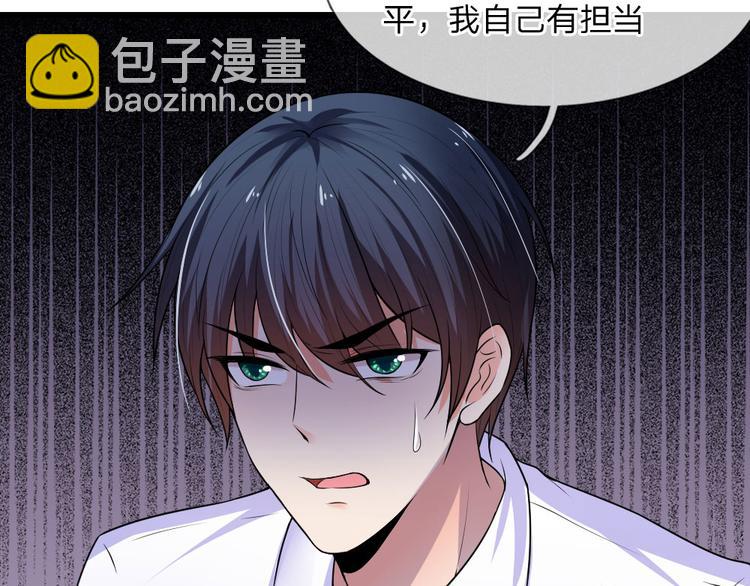 第37话 长相思兮长相忆(1/2)-第37话