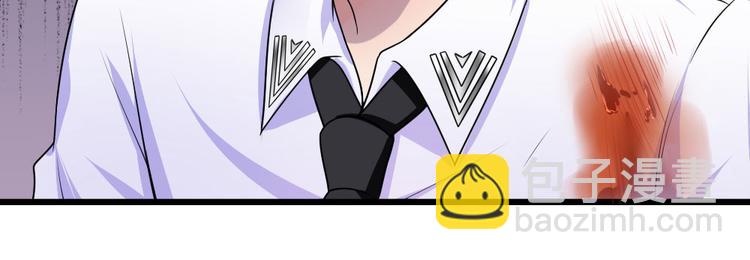 第37话 长相思兮长相忆(1/2)-第37话