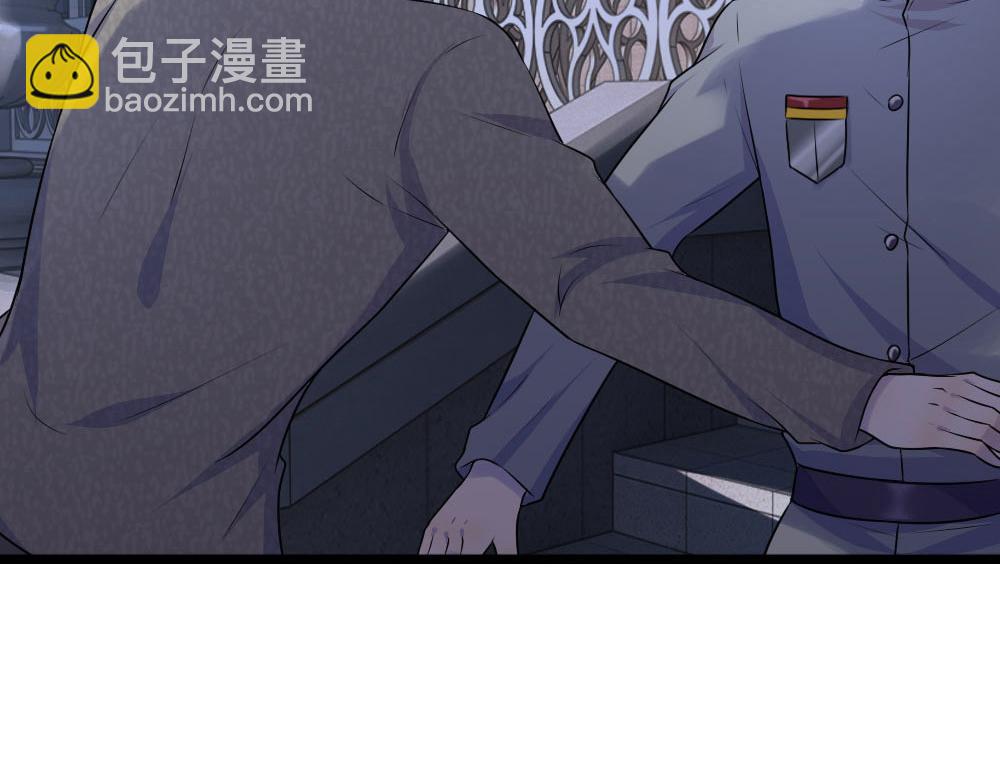 第43话 此情不关月与卿-第43话