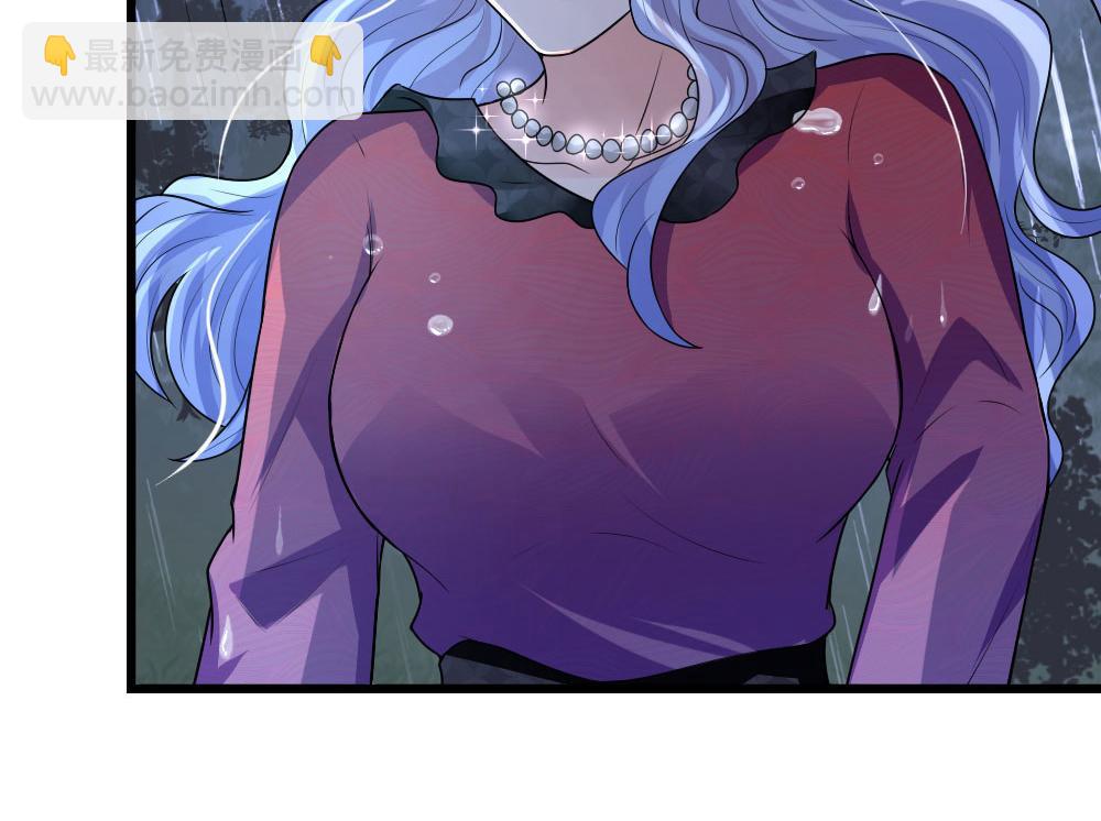 第45话 为谁踏碎银河万丈-第45话