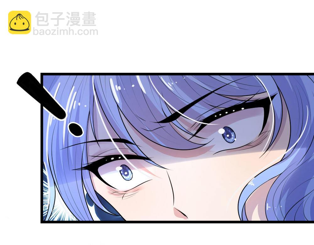 第45话 为谁踏碎银河万丈-第45话