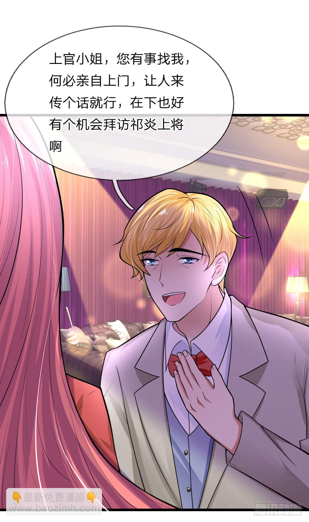 第47话 成王败寇未有时-第47话