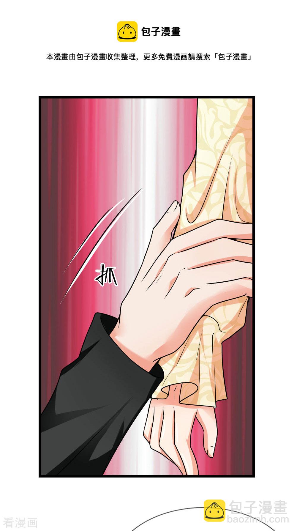 第49话 梦中方知是卿卿-第49话