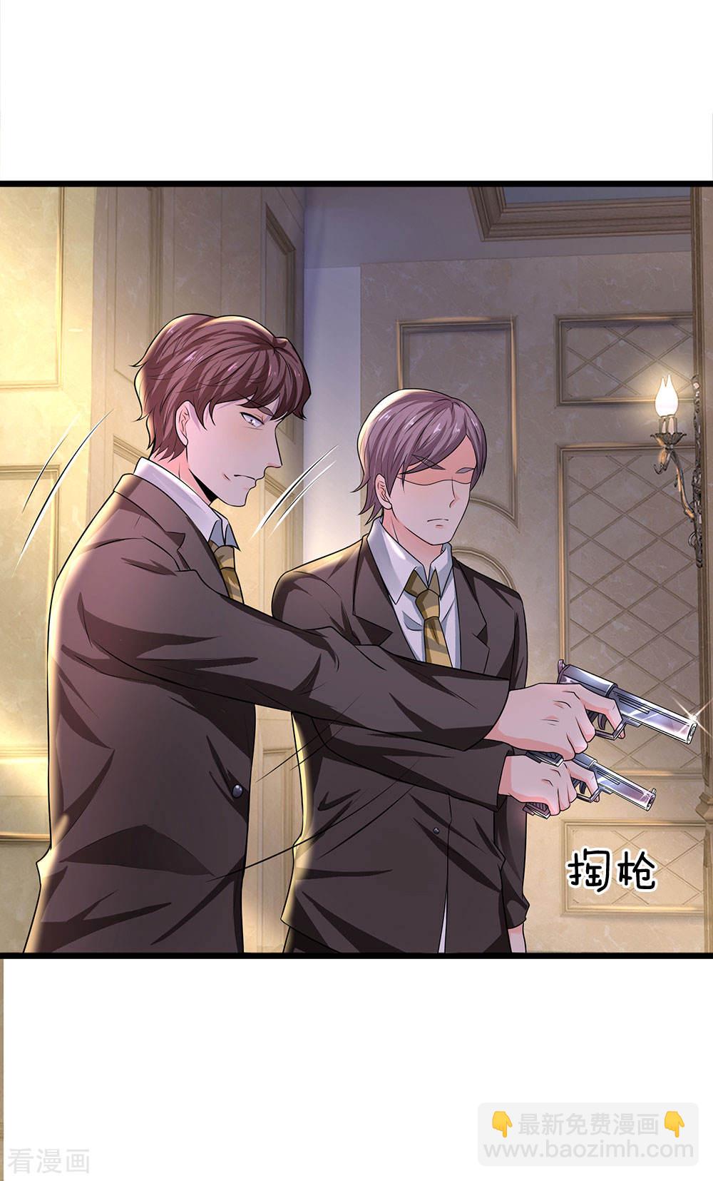 第53话 怕寒愁雨尽低垂-第53话