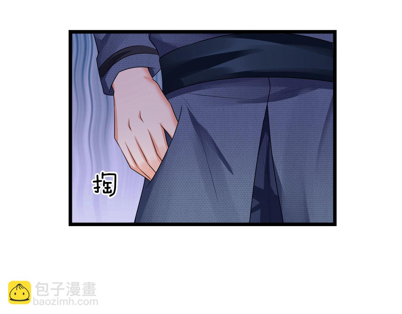 第59话 南风知我意(1/2)-第59话