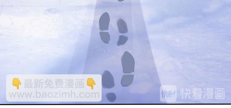 第7话 心头伤疤不能揭-第7话