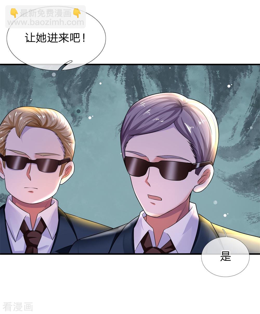 第63话 当时父母念今日尔应知-第63话
