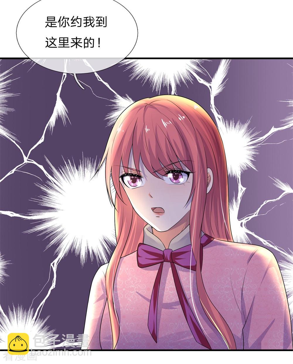 第63话 当时父母念今日尔应知-第63话