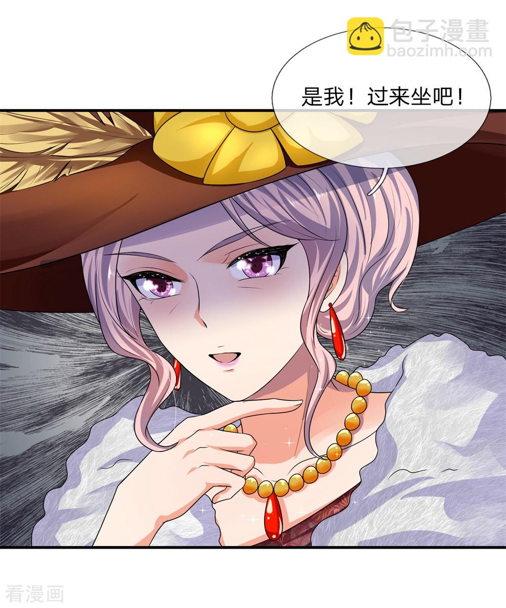 第63话 当时父母念今日尔应知-第63话
