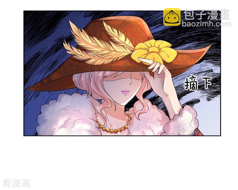 第63话 当时父母念今日尔应知-第63话