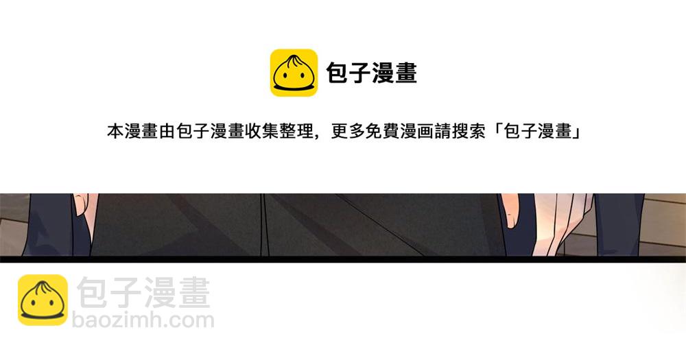 第69话千金复仇归来，不良少帅(1/2)-第69话