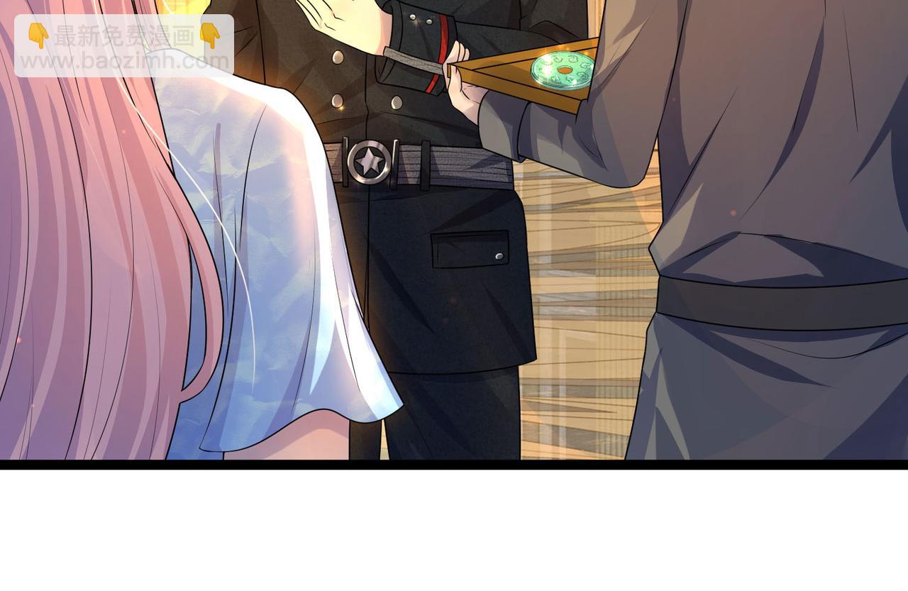 第71话 一朝人事变，千载水空(1/2)-第71话