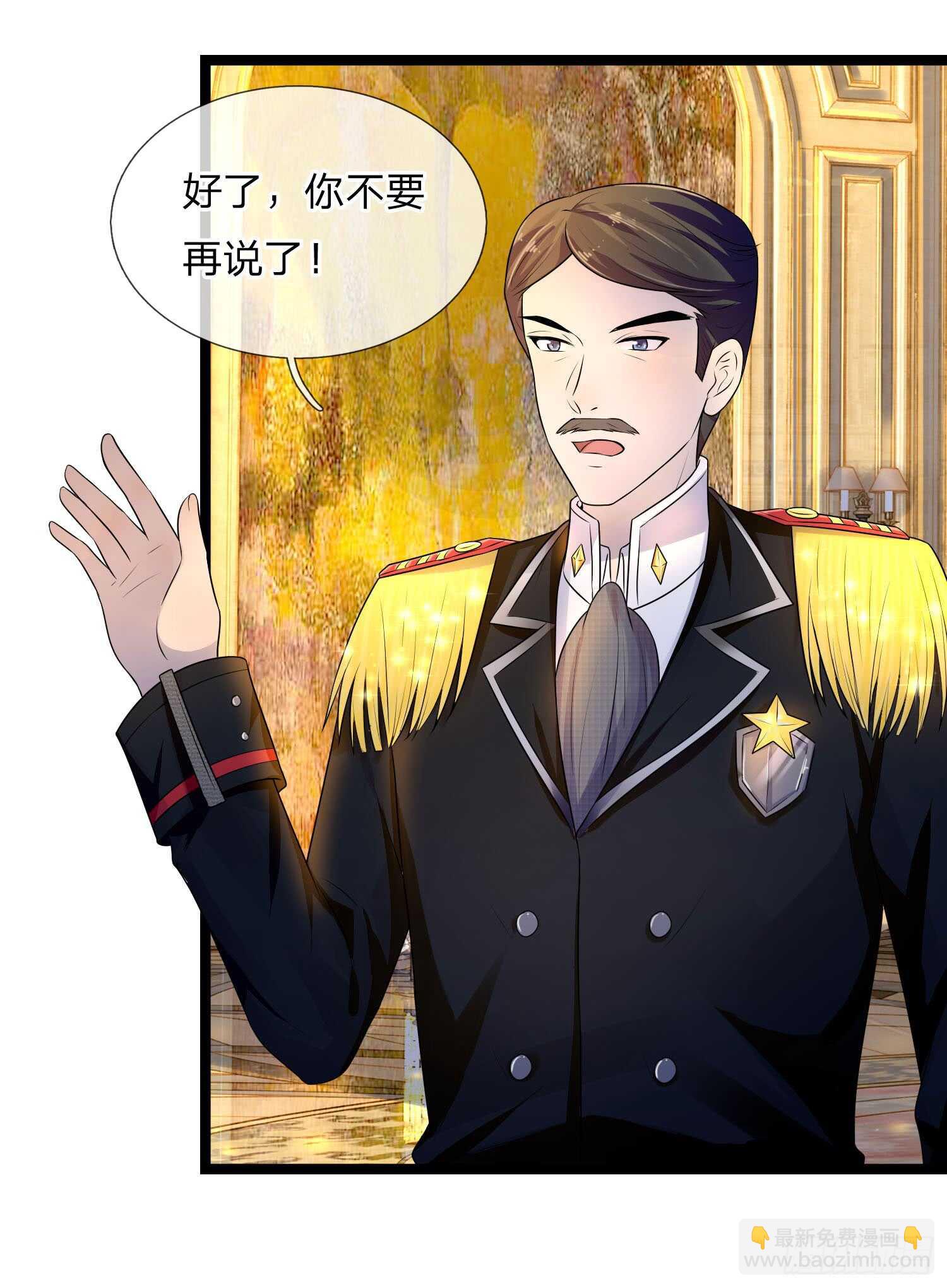 第73话 归来何太迟-第73话