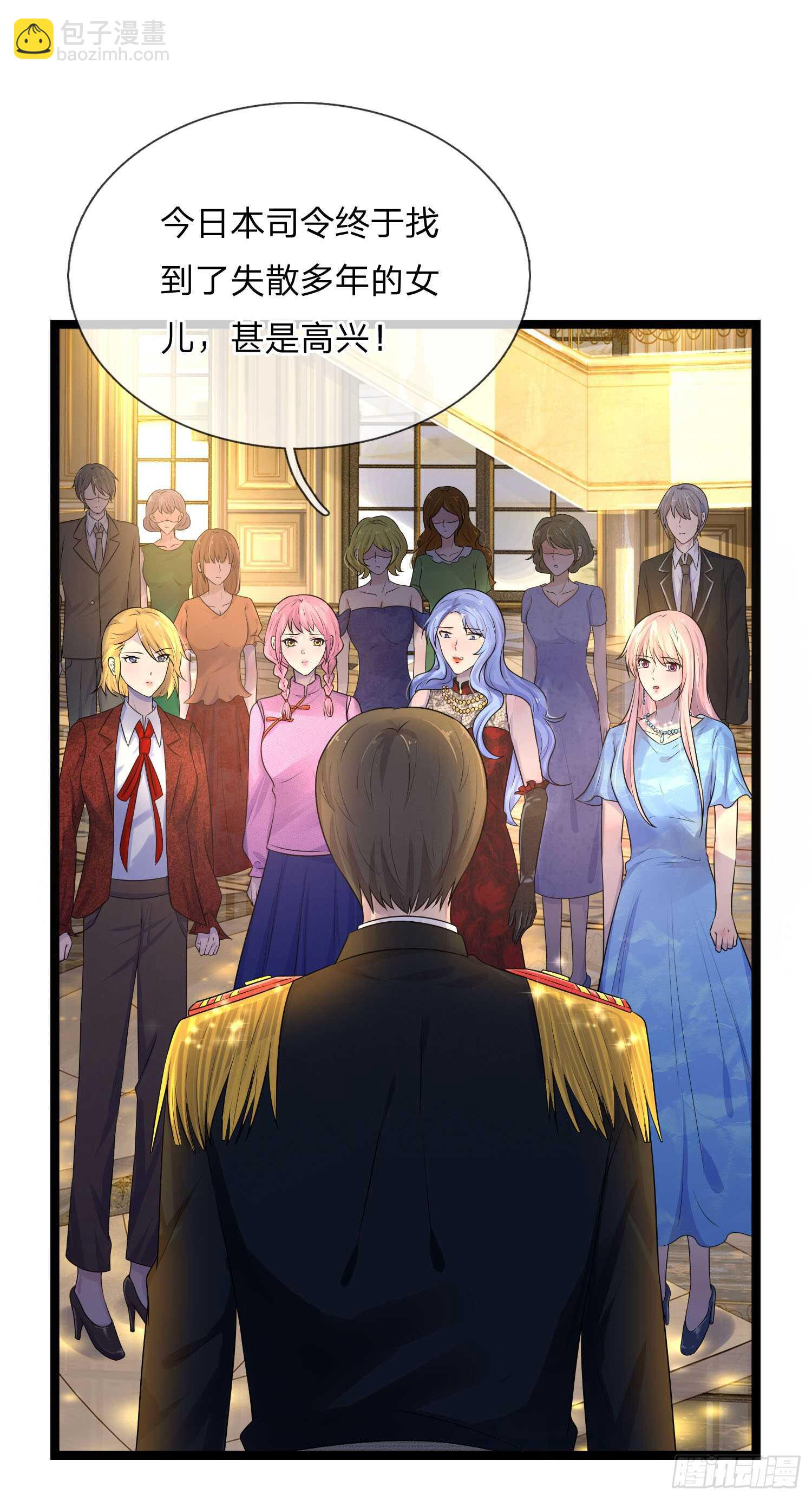 第73话 归来何太迟-第73话