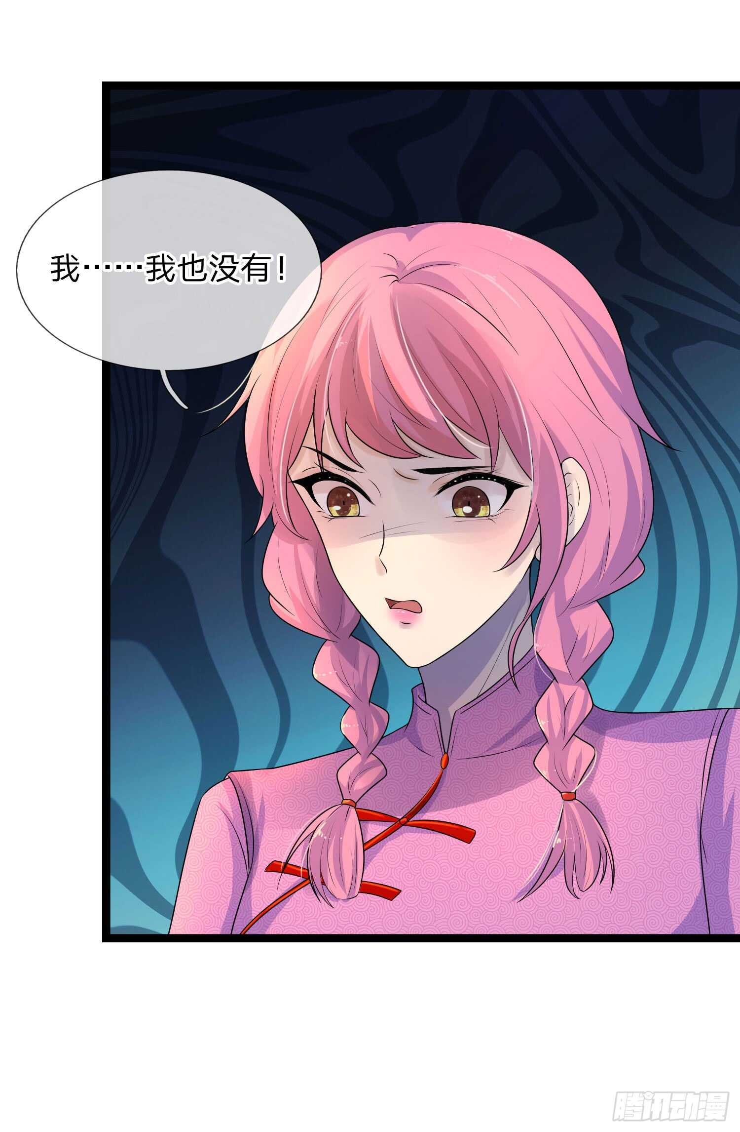第73话 归来何太迟-第73话