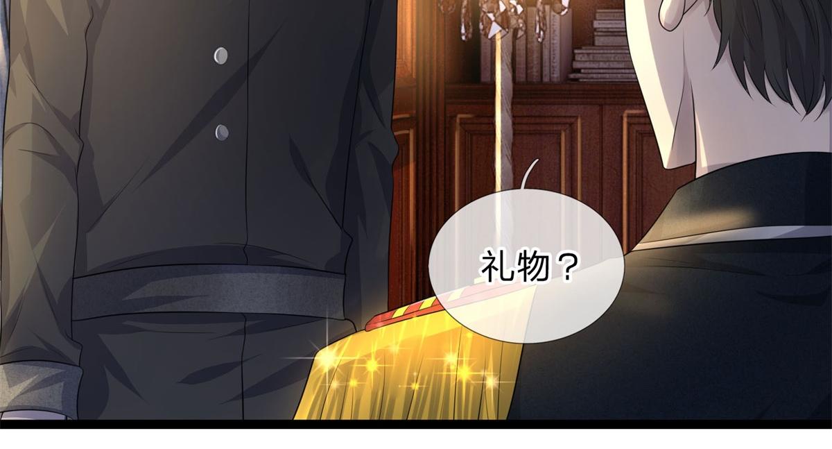 第77话 宝镜为谁明(1/2)-第77话