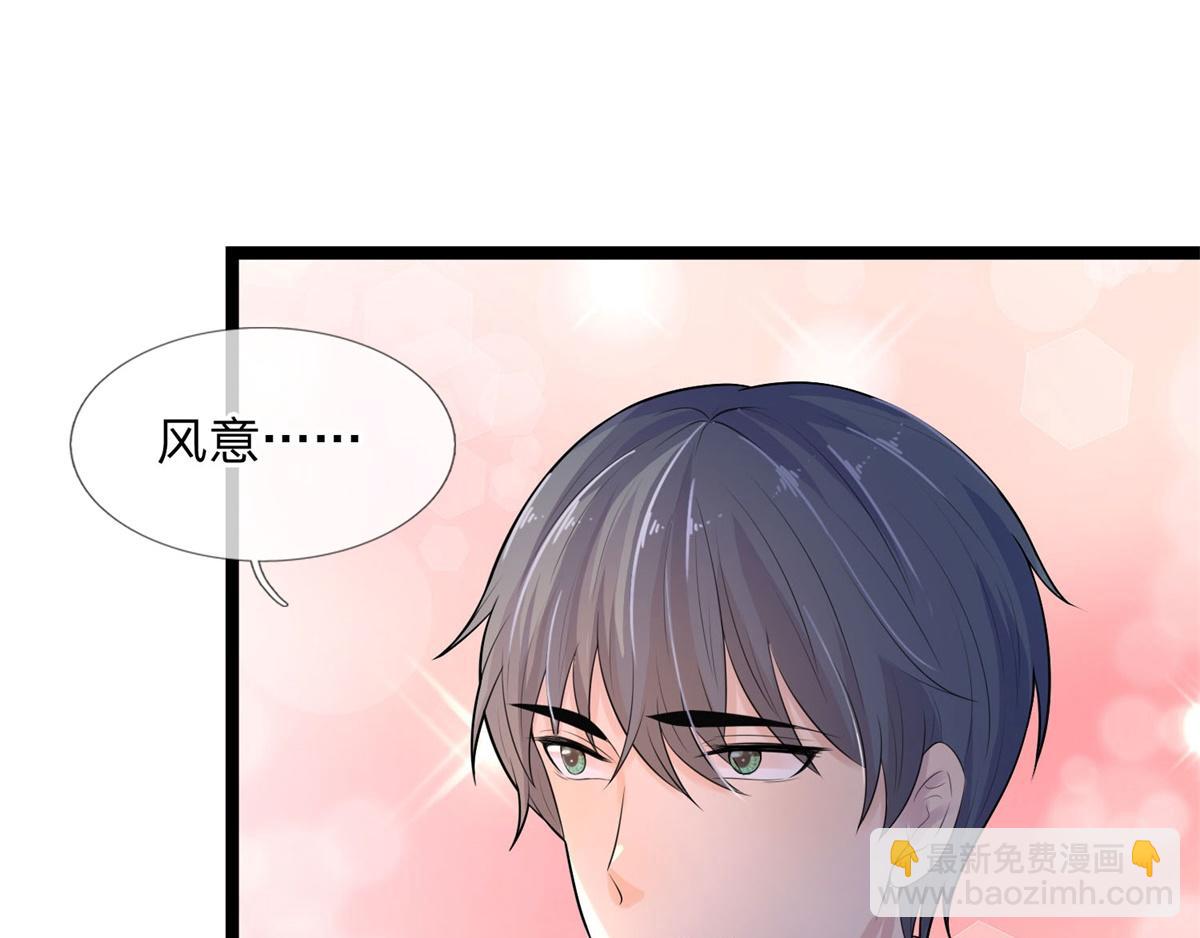 第79话 金杯共汝饮(1/2)-第79话