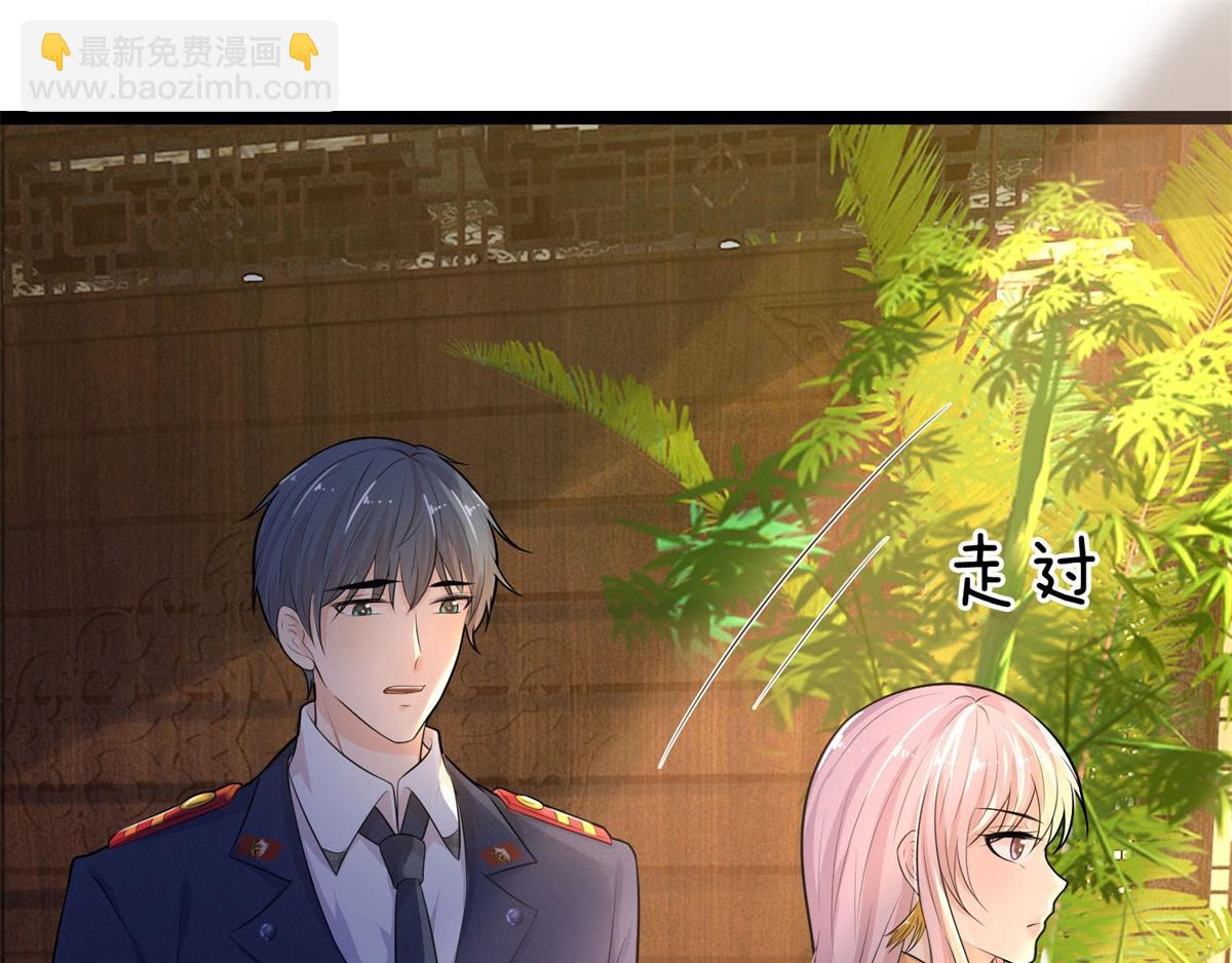 第79话 金杯共汝饮(1/2)-第79话