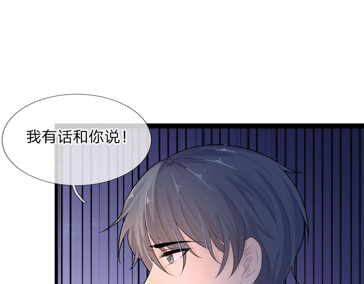 第79话 金杯共汝饮(1/2)-第79话