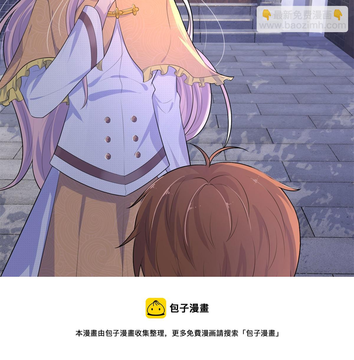第81话 此夜好全十年梦(1/2)-第81话
