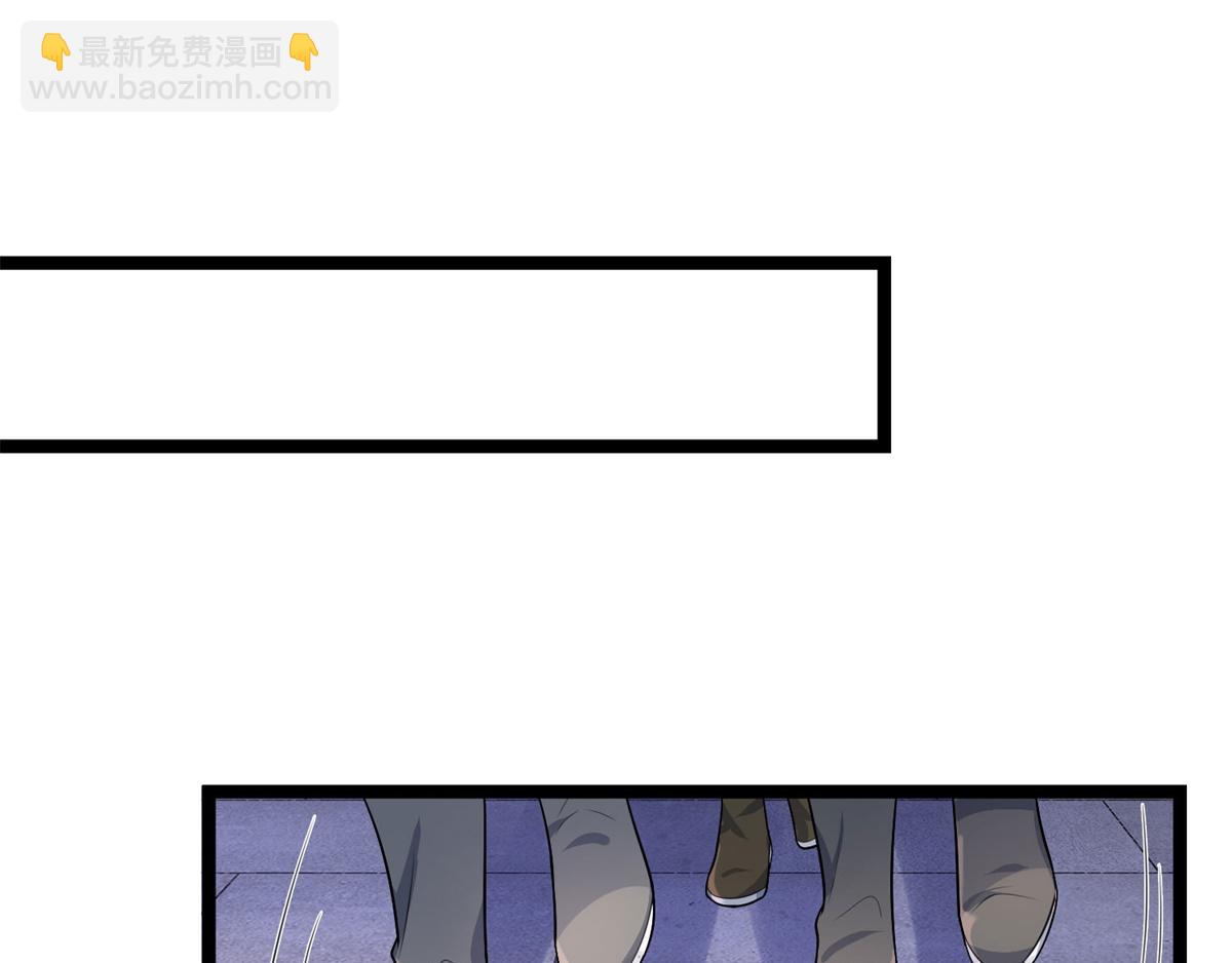 第81话 此夜好全十年梦(1/2)-第81话