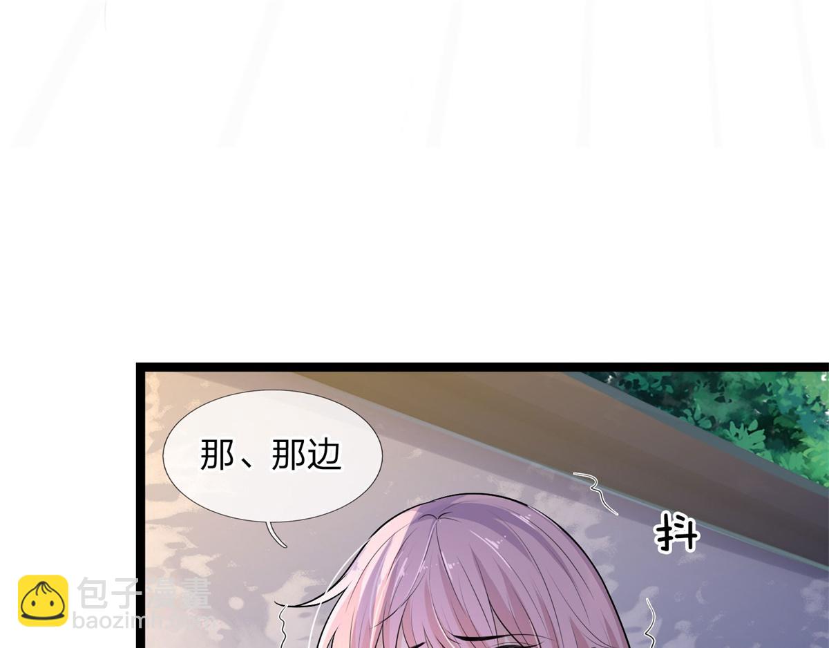 第81话 此夜好全十年梦(1/2)-第81话
