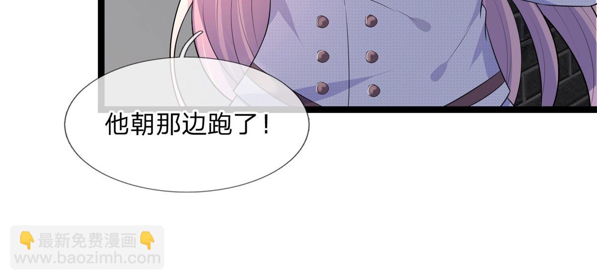 第81话 此夜好全十年梦(1/2)-第81话