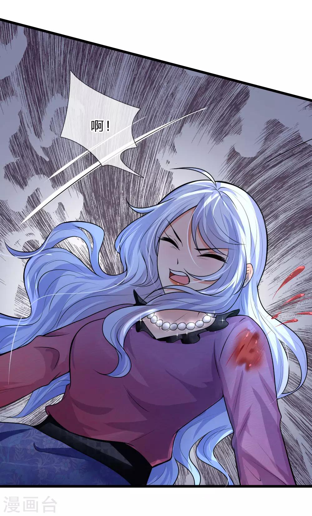 第47话 成王败寇未有时-第47话
