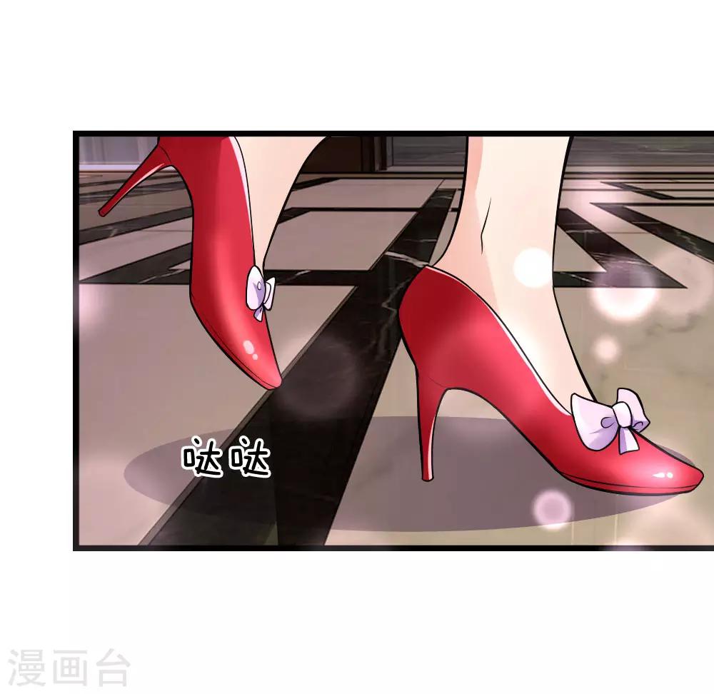 第47话 成王败寇未有时-第47话